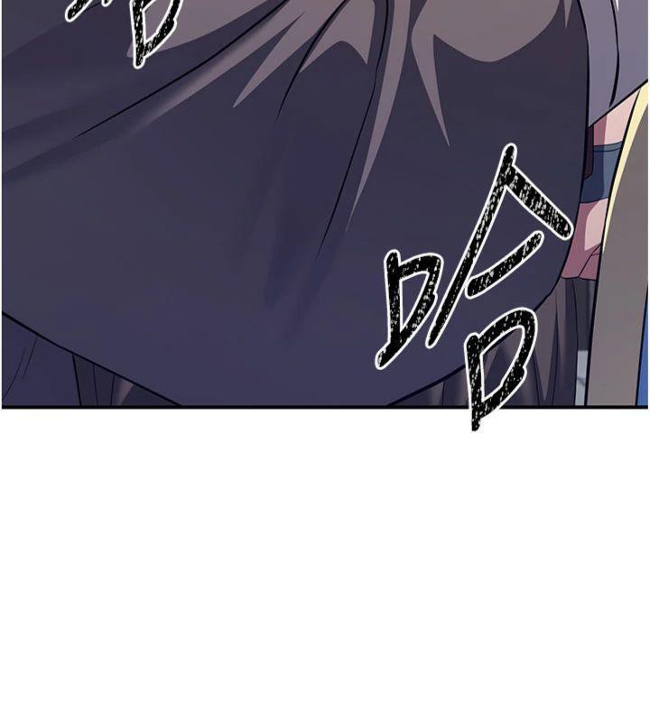 132P - 炼欲:色魔再临