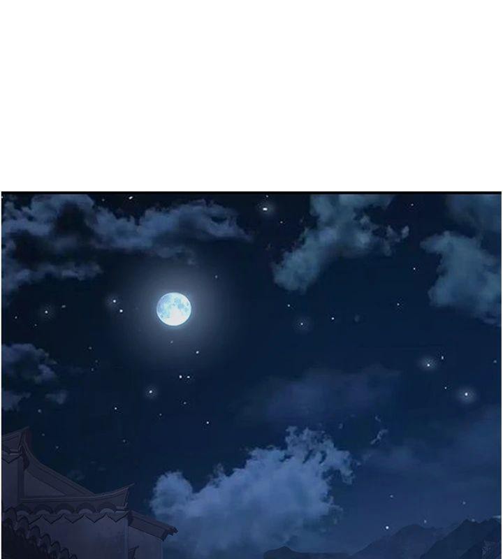134P - 炼欲:色魔再临