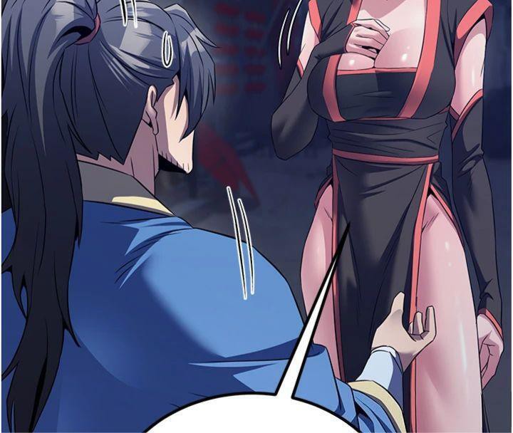 149P - 炼欲:色魔再临