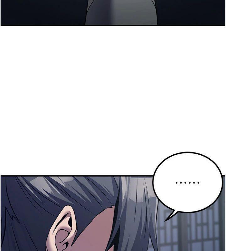 162P - 炼欲:色魔再临