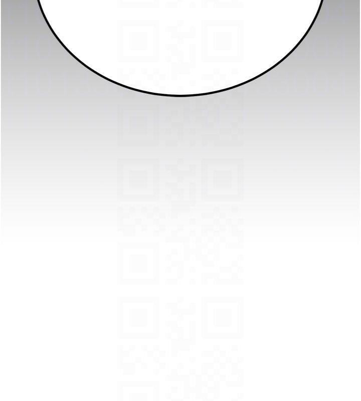 82P - 炼欲:色魔再临