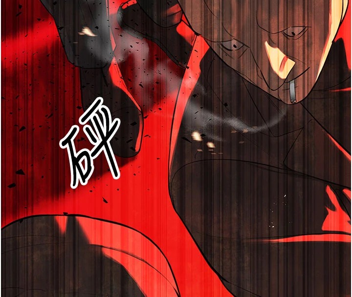 104P - 暴君会长的娇媳们