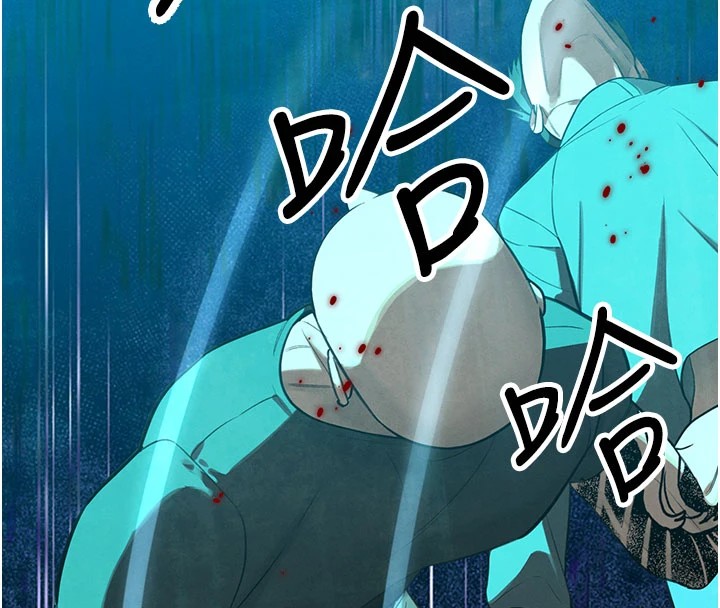 108P - 暴君会长的娇媳们