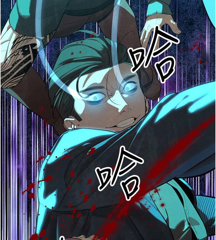 109P - 暴君会长的娇媳们