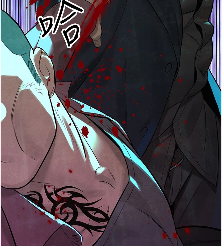 110P - 暴君会长的娇媳们