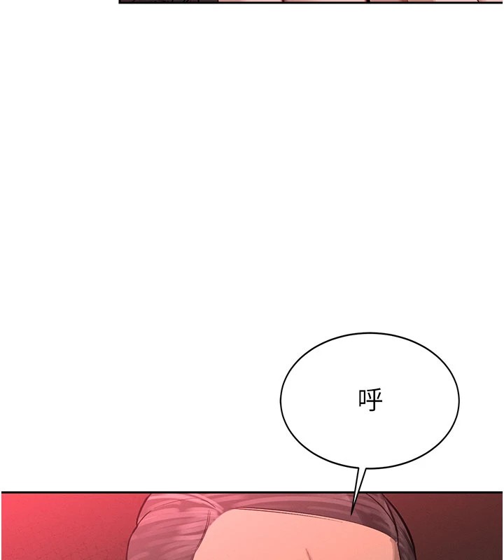 115P - 暴君会长的娇媳们