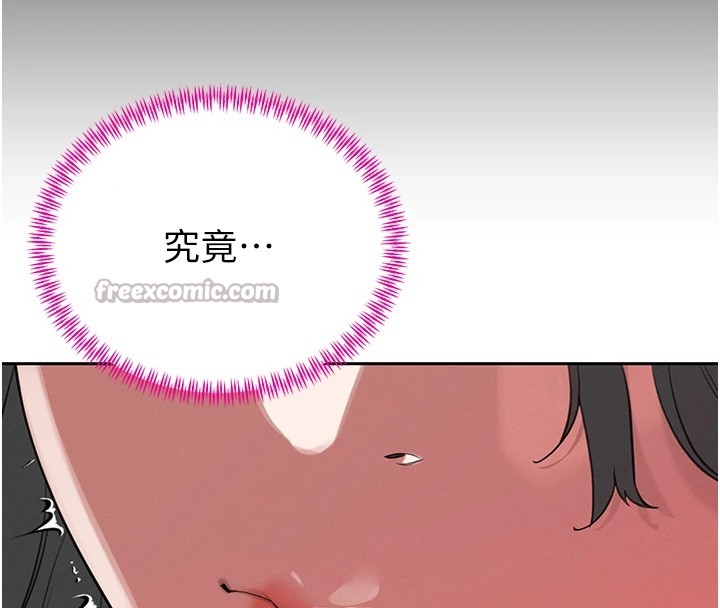 126P - 暴君会长的娇媳们