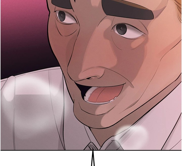 12P - 暴君会长的娇媳们