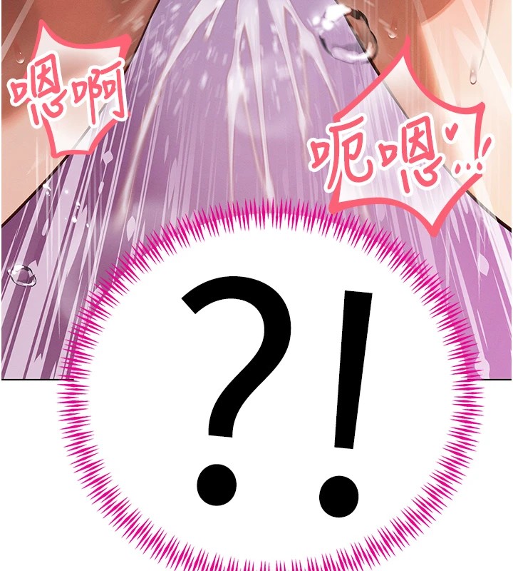 137P - 暴君会长的娇媳们