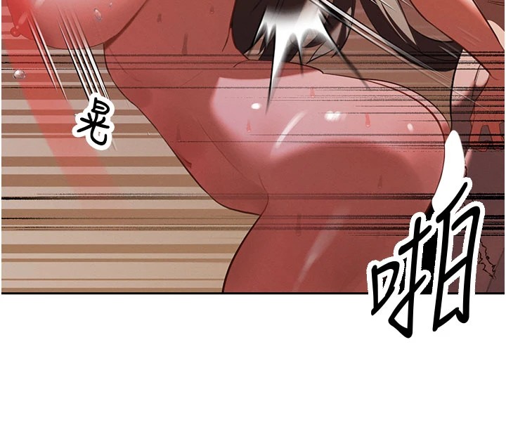 146P - 暴君会长的娇媳们