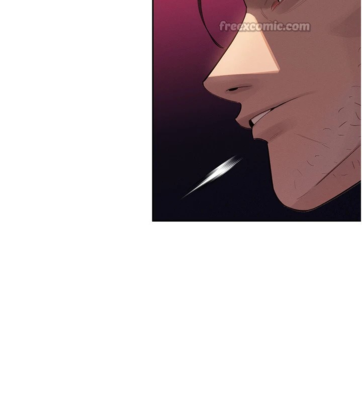 14P - 暴君会长的娇媳们