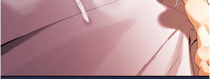 174P - 暴君会长的娇媳们