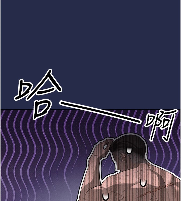 175P - 暴君会长的娇媳们