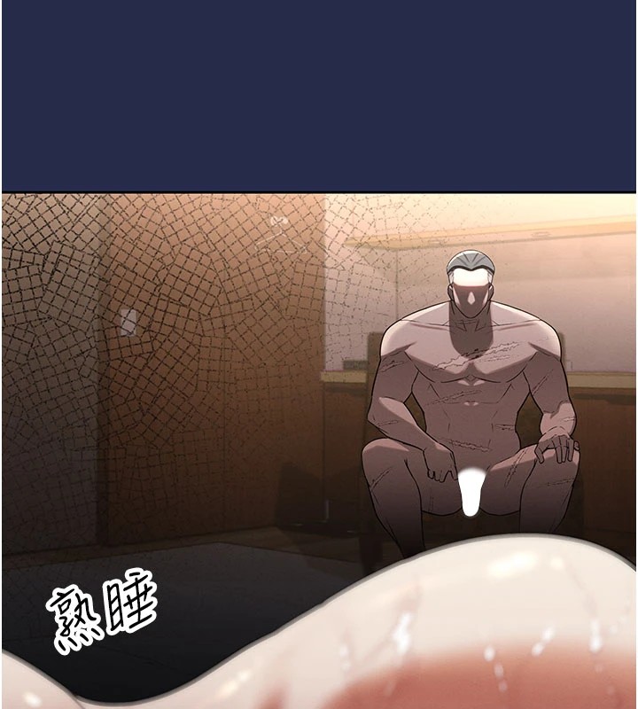 181P - 暴君会长的娇媳们