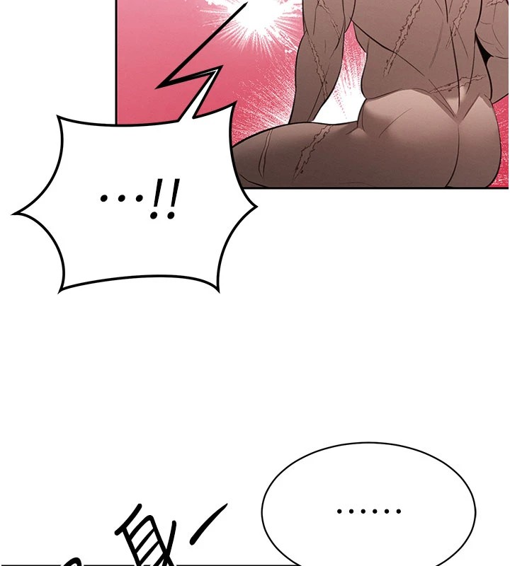 206P - 暴君会长的娇媳们