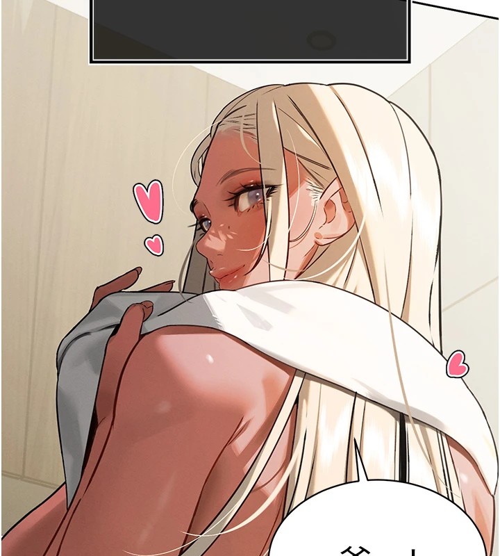 250P - 暴君会长的娇媳们