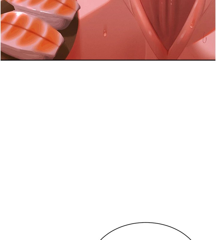 33P - 暴君会长的娇媳们