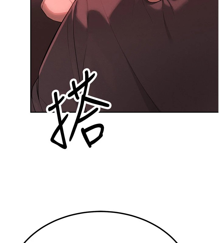 37P - 暴君会长的娇媳们