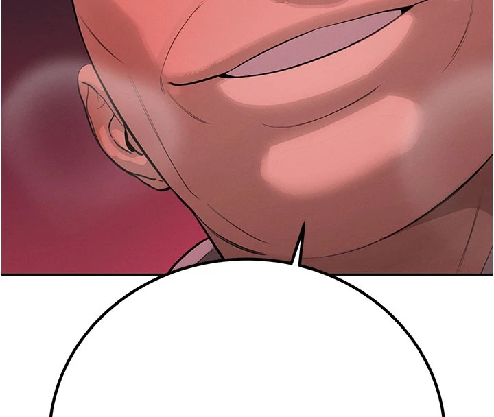 39P - 暴君会长的娇媳们