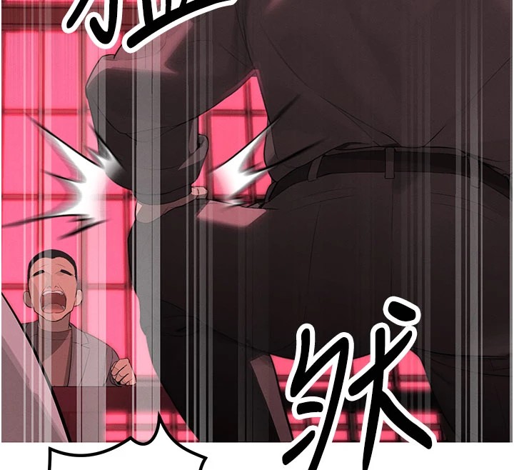 43P - 暴君会长的娇媳们