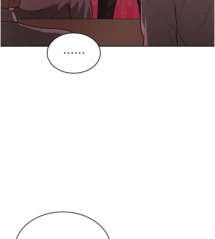 46P - 暴君会长的娇媳们