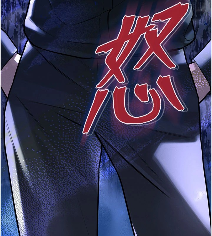 51P - 暴君会长的娇媳们