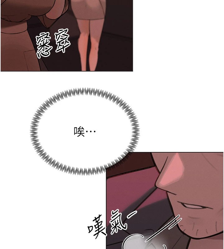 59P - 暴君会长的娇媳们