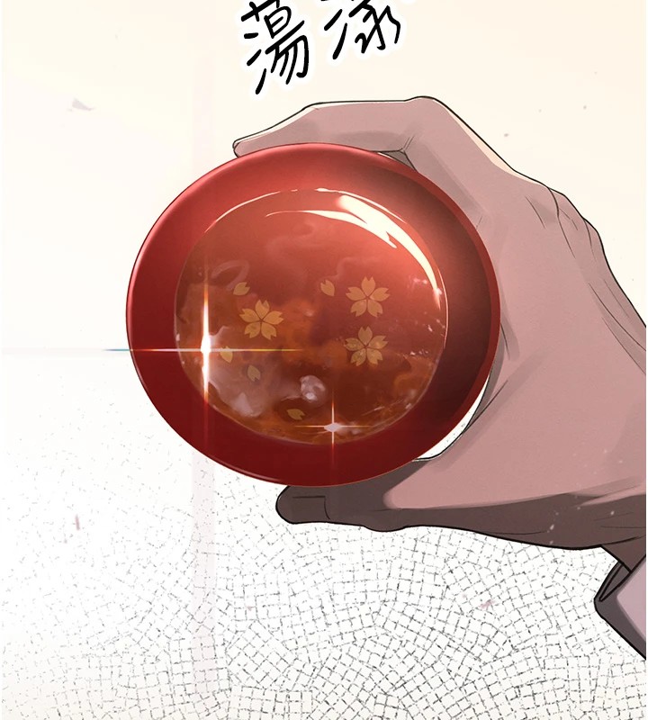 7P - 暴君会长的娇媳们