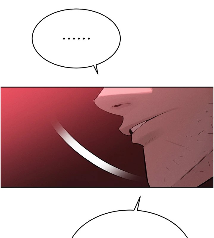 79P - 暴君会长的娇媳们