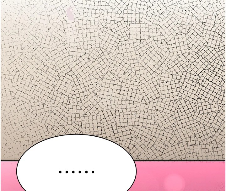 8P - 暴君会长的娇媳们