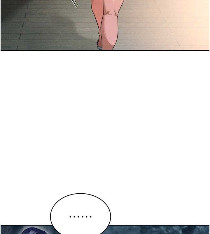 132P - 暴君会长的娇媳们