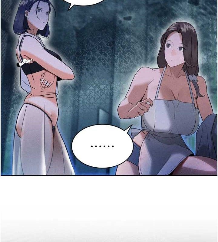 133P - 暴君会长的娇媳们