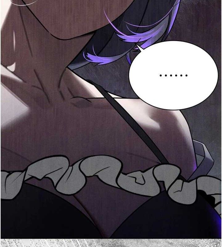 135P - 暴君会长的娇媳们