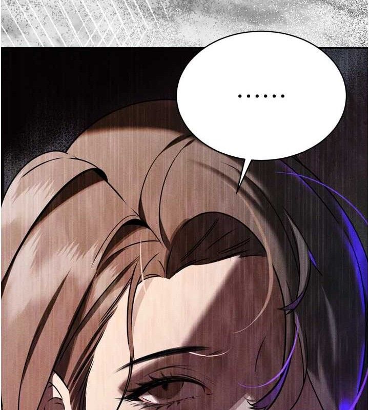 136P - 暴君会长的娇媳们