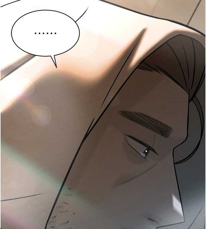 149P - 暴君会长的娇媳们