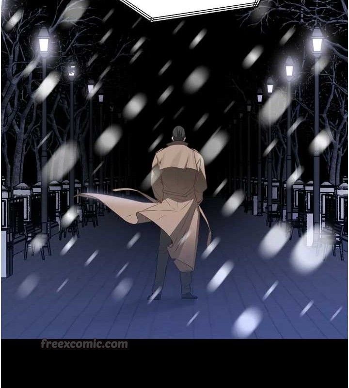 14P - 暴君会长的娇媳们