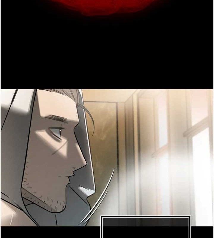 151P - 暴君会长的娇媳们