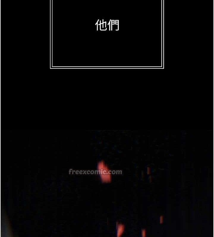 154P - 暴君会长的娇媳们