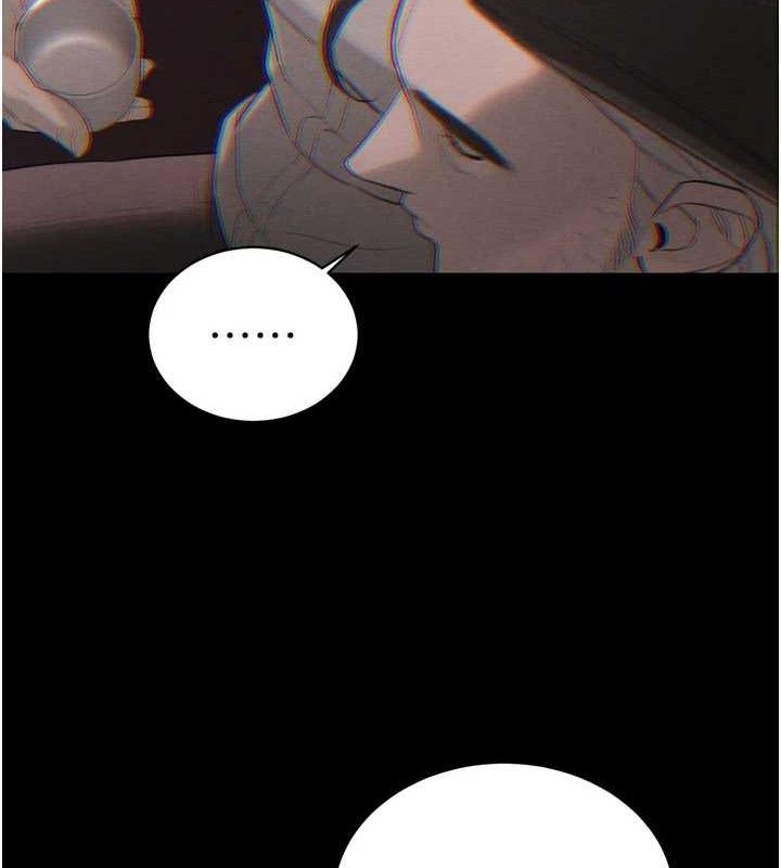 162P - 暴君会长的娇媳们