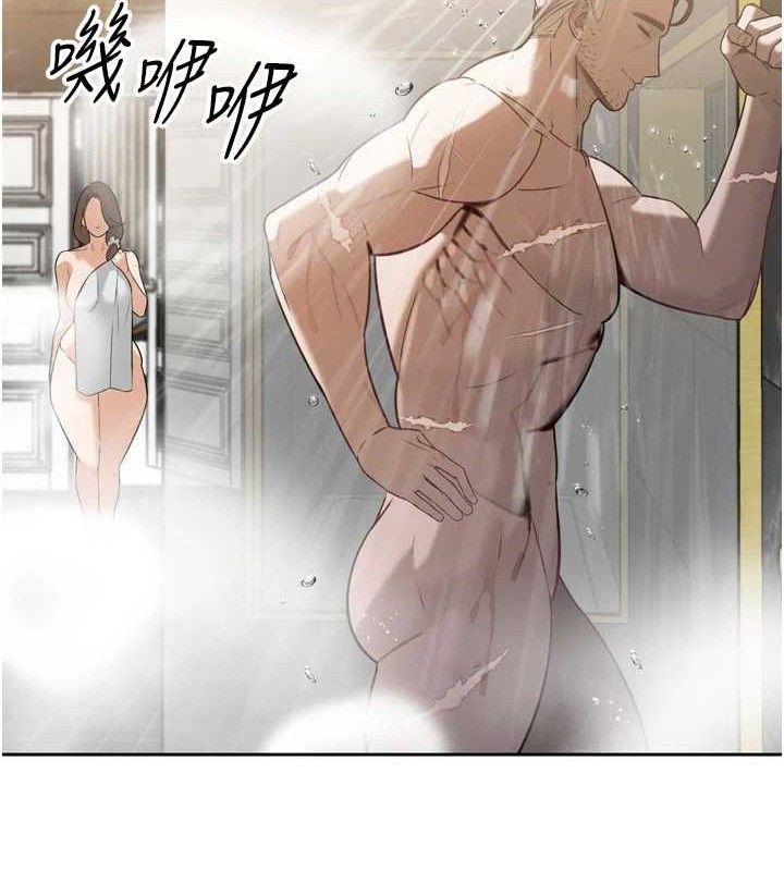 173P - 暴君会长的娇媳们