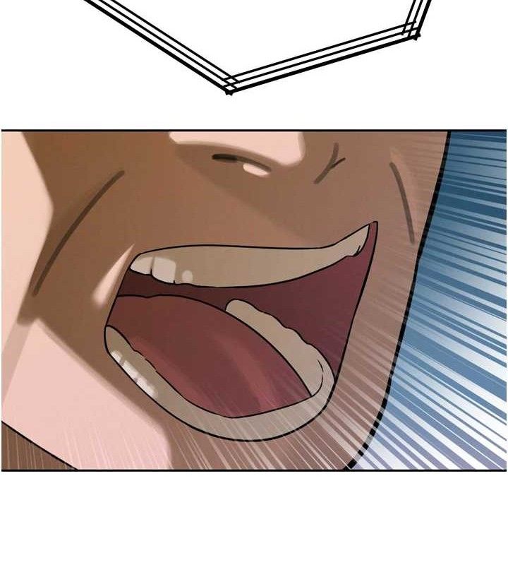 23P - 暴君会长的娇媳们