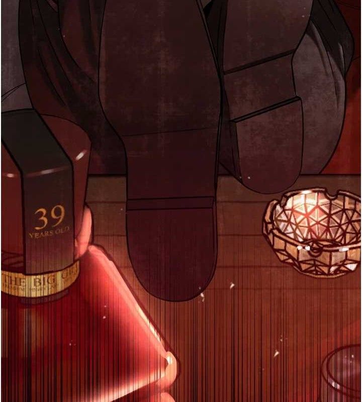 32P - 暴君会长的娇媳们