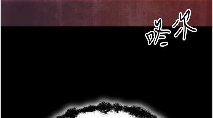 38P - 暴君会长的娇媳们