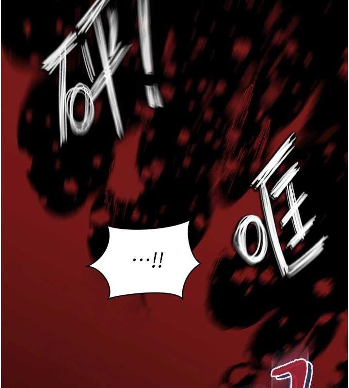 46P - 暴君会长的娇媳们