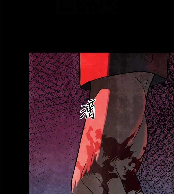 51P - 暴君会长的娇媳们