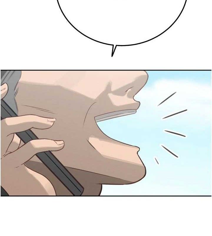 5P - 暴君会长的娇媳们