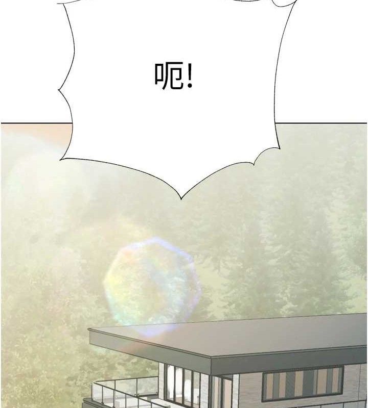 60P - 暴君会长的娇媳们