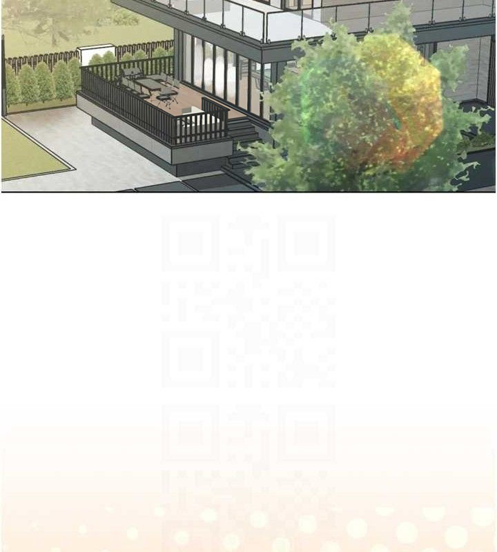 61P - 暴君会长的娇媳们