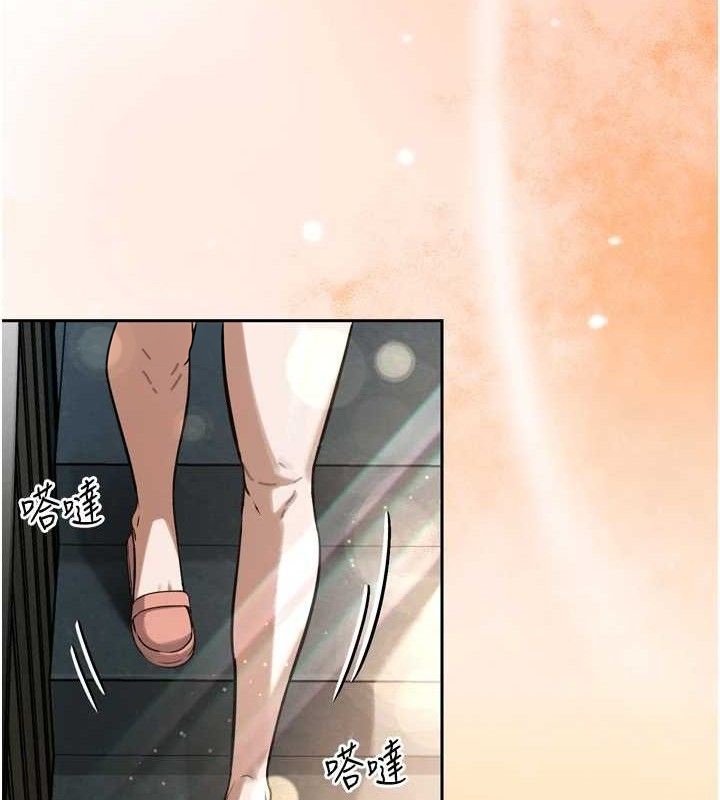 68P - 暴君会长的娇媳们