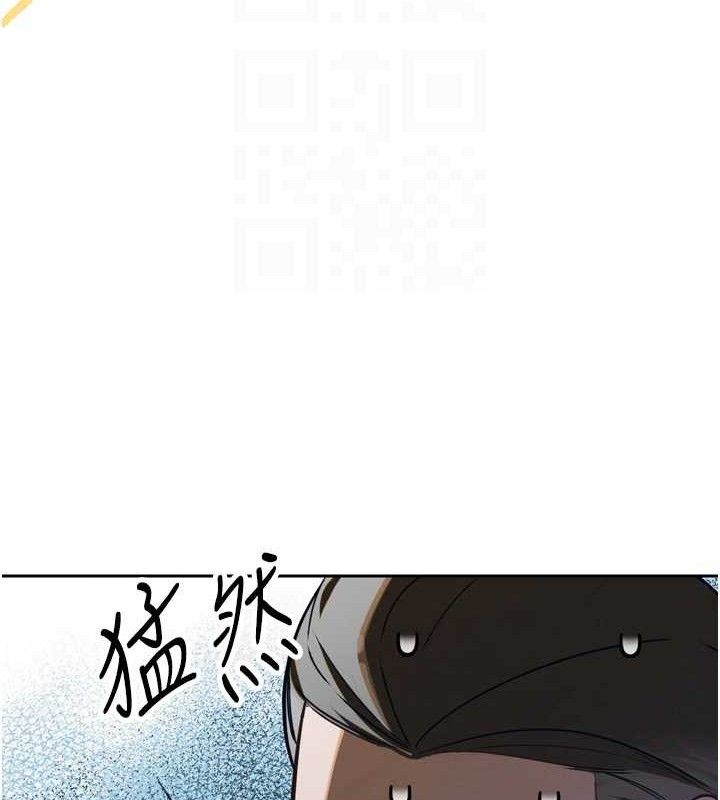 79P - 暴君会长的娇媳们